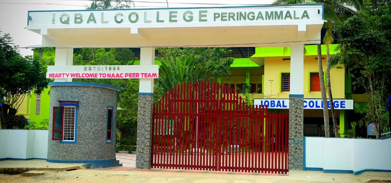 Iqbal College campus