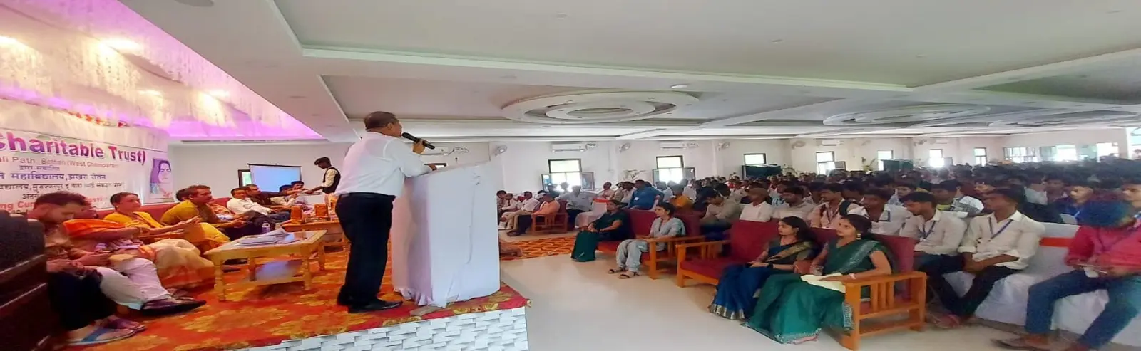Ishwar Shanti Mahavidyalaya campus