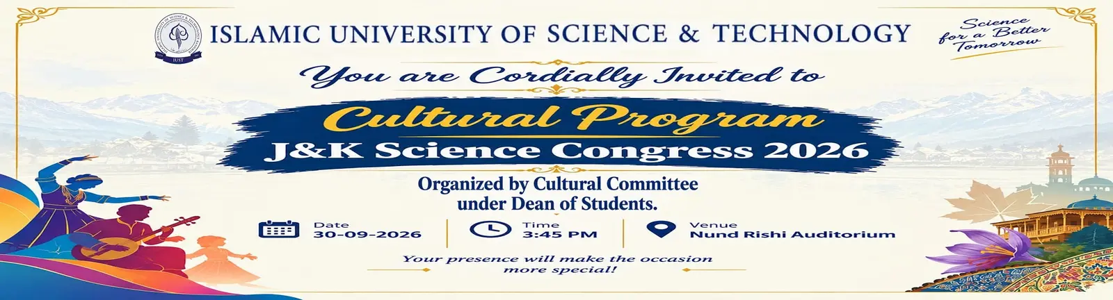 Islamic University of Science & Technology campus