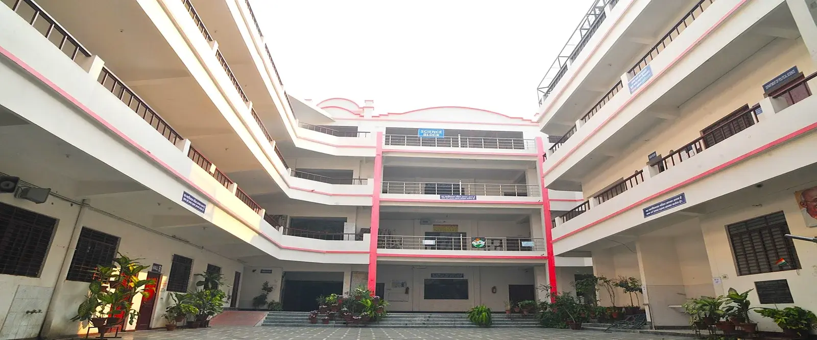 Ismail National Mahila College Budhana Gate Meerut campus