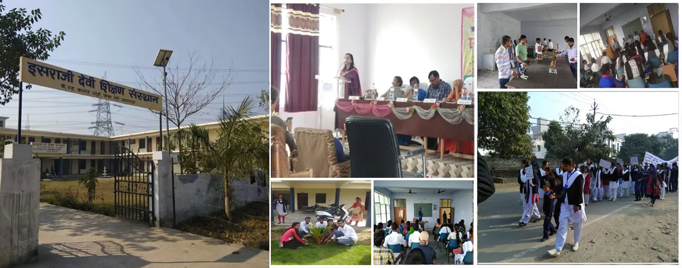 Israji Devi Shikshan Sansthan, Allahabad campus