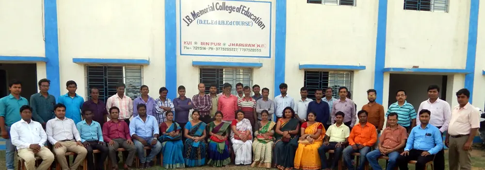 J B Memorial College of Education campus