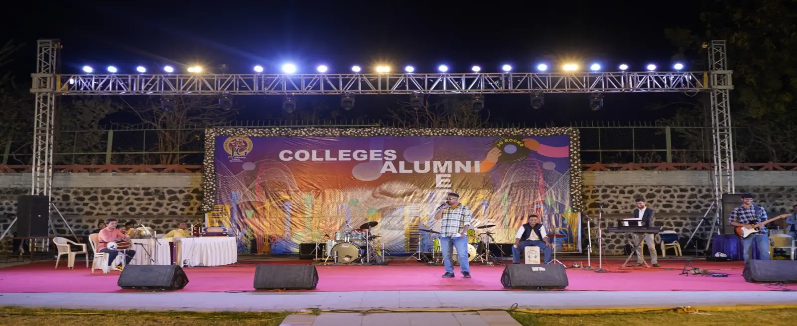 J. G. College of Physiotherapy campus