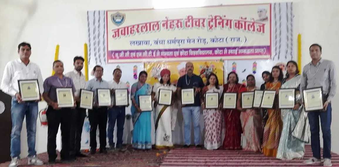 J.L.N.T.T. College, Sakatpura campus