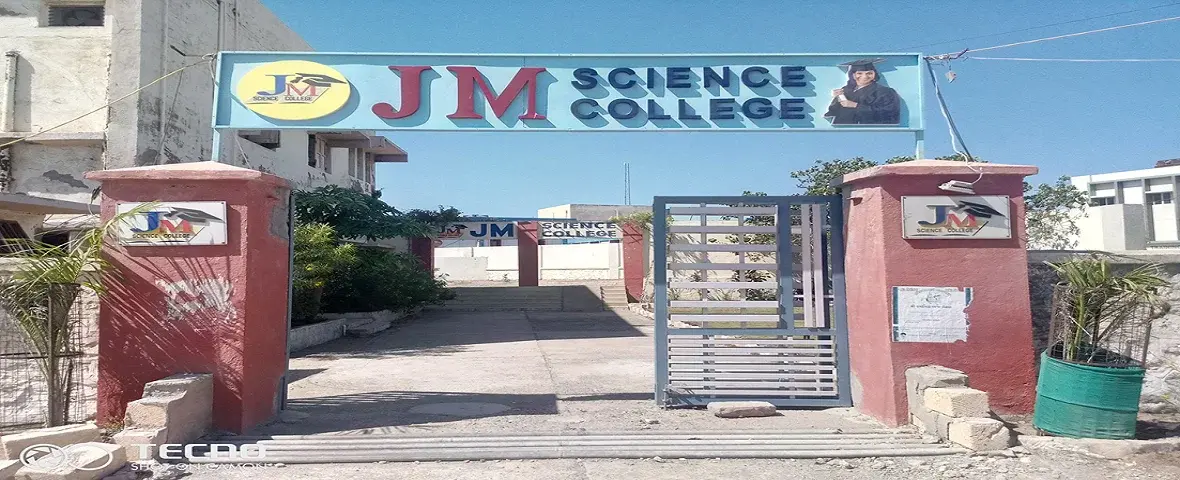 J M Science College, Veraval campus