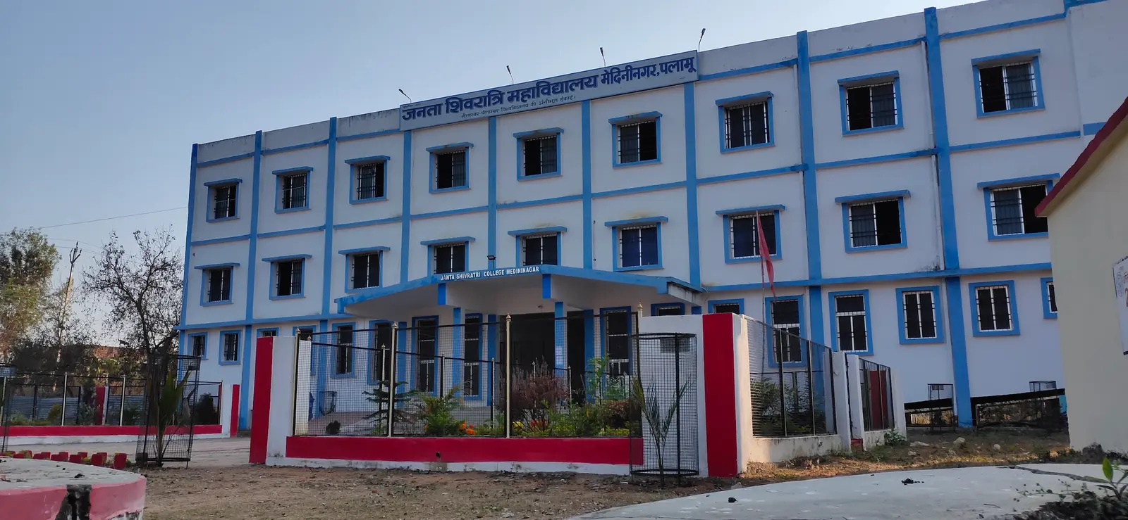J S College of Education campus