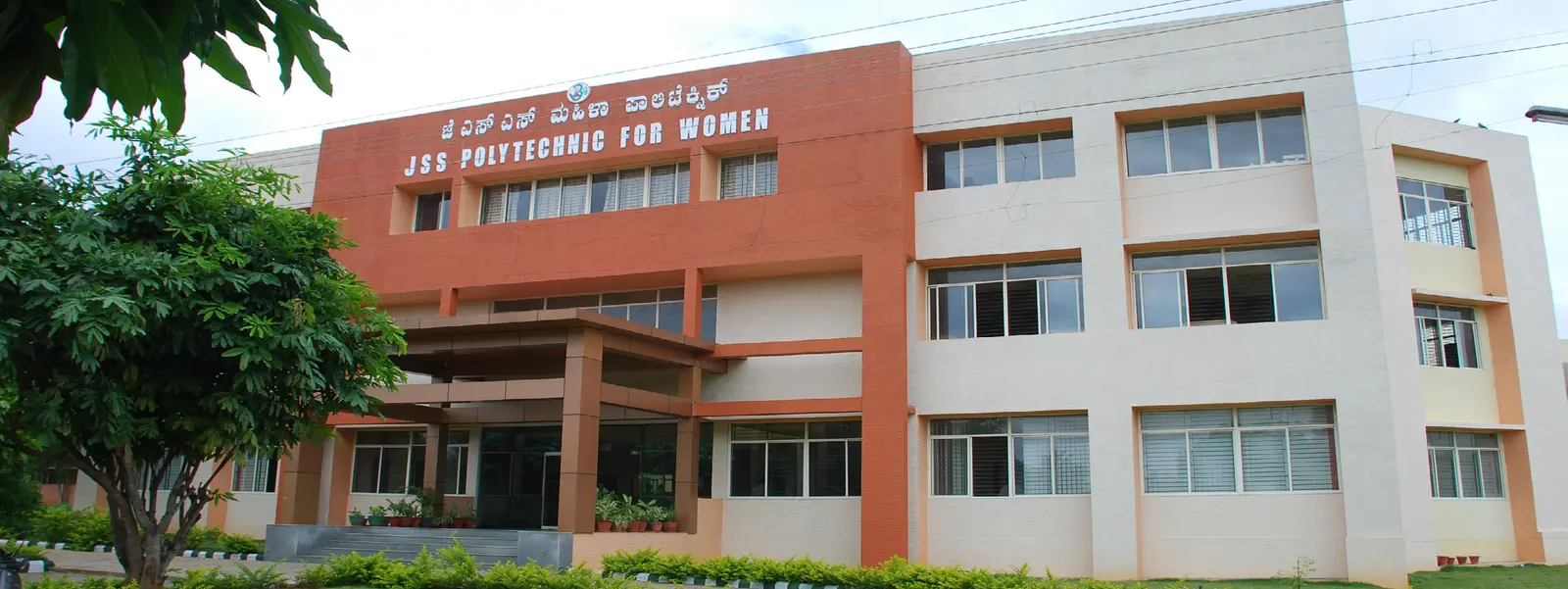 J S S Polytechnic for Women Mysore campus