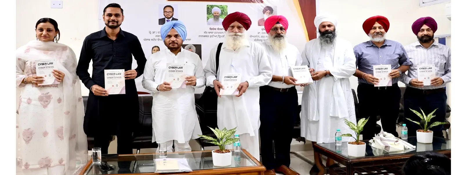 Jagat Guru Nanak Dev Punjab State Open University campus