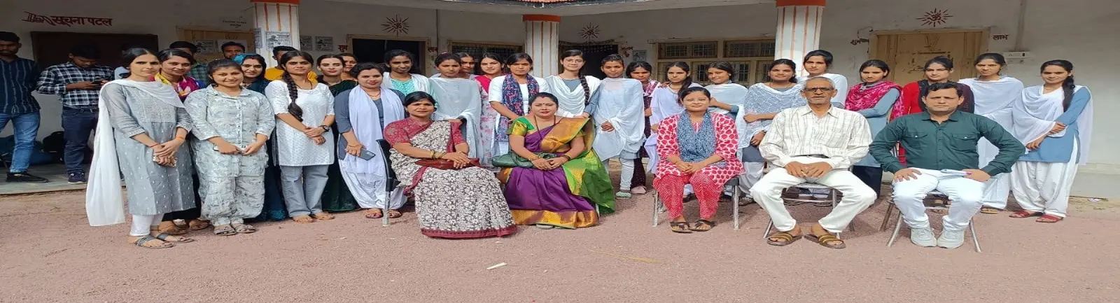 Jagat Narayan Computer Institute Jatara campus