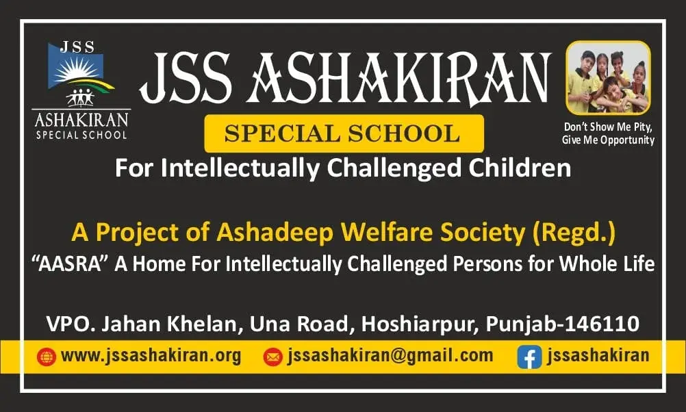 Jagjit Singh Sachdeva Asha Kiran Special School campus