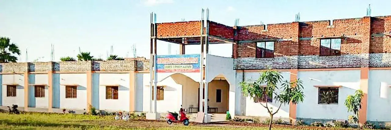 Jai Chaman College of Pharmacy campus