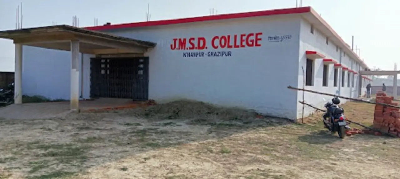 Jai Maa Sudami Devi Mahavidyalaya Khanpur Ghazipur campus