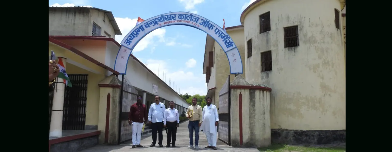 Jai Prabha Chandrashekhar College of Pharmacy campus