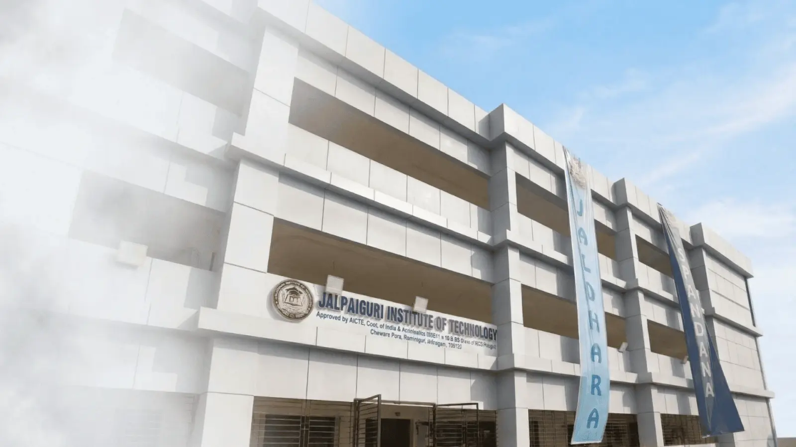 Jalpaiguri Institute of Technology campus
