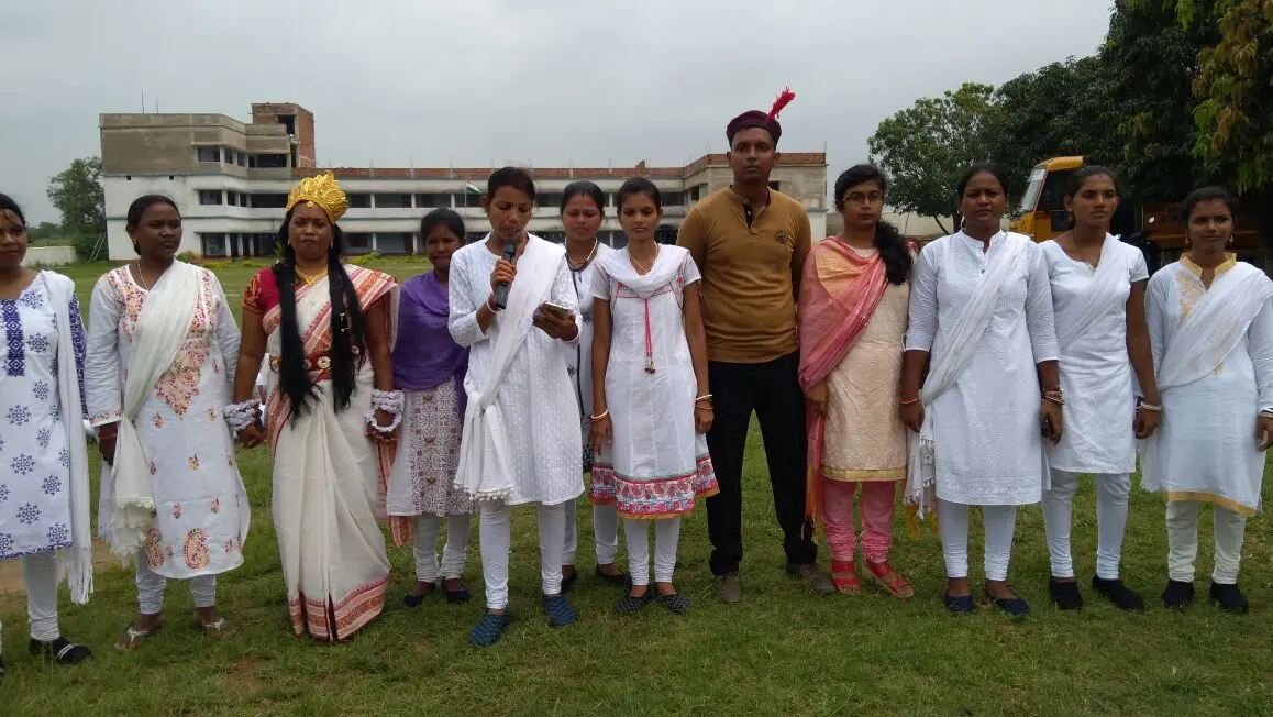 JAMINI KANT B.Ed COLLEGE campus