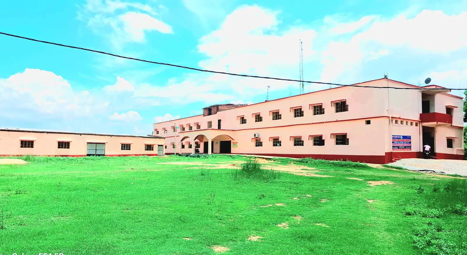 Jamui Polytechnic campus