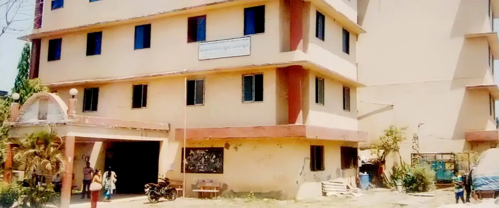 Janata Shikshan Prasarak Societys Pandit Rajpati Mishra College of Education and Research Manorama Nagar Krishna Compound campus
