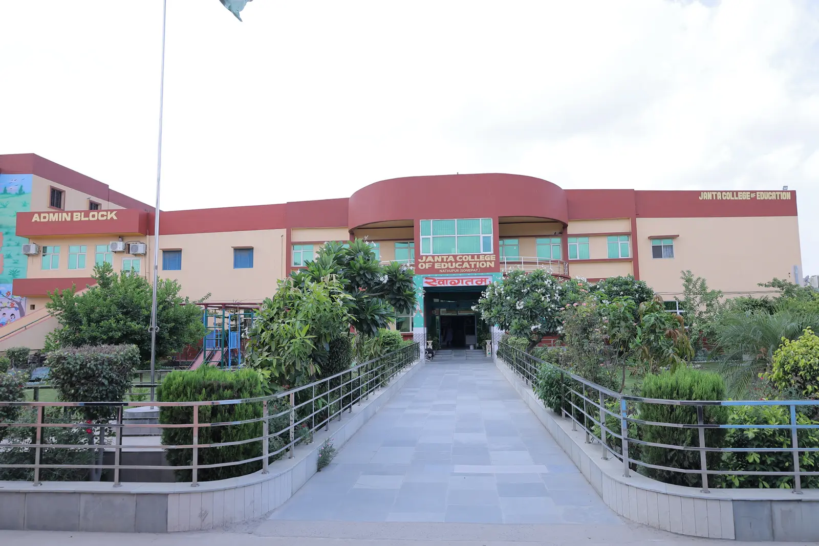 Janta College of Education campus