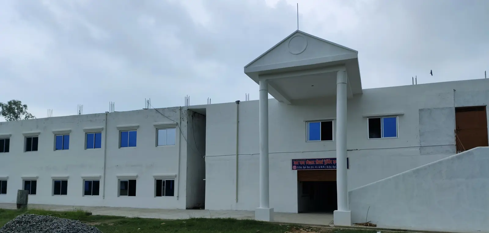 Jay Nand Special Teachers Training Institute campus