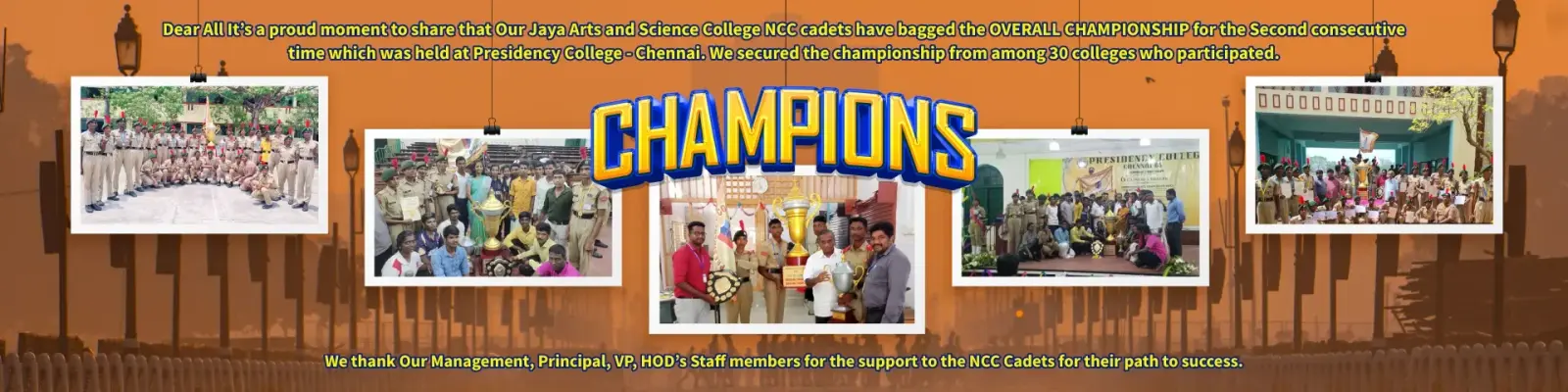 Jaya College of Arts & Science – Tamil Nadu campus