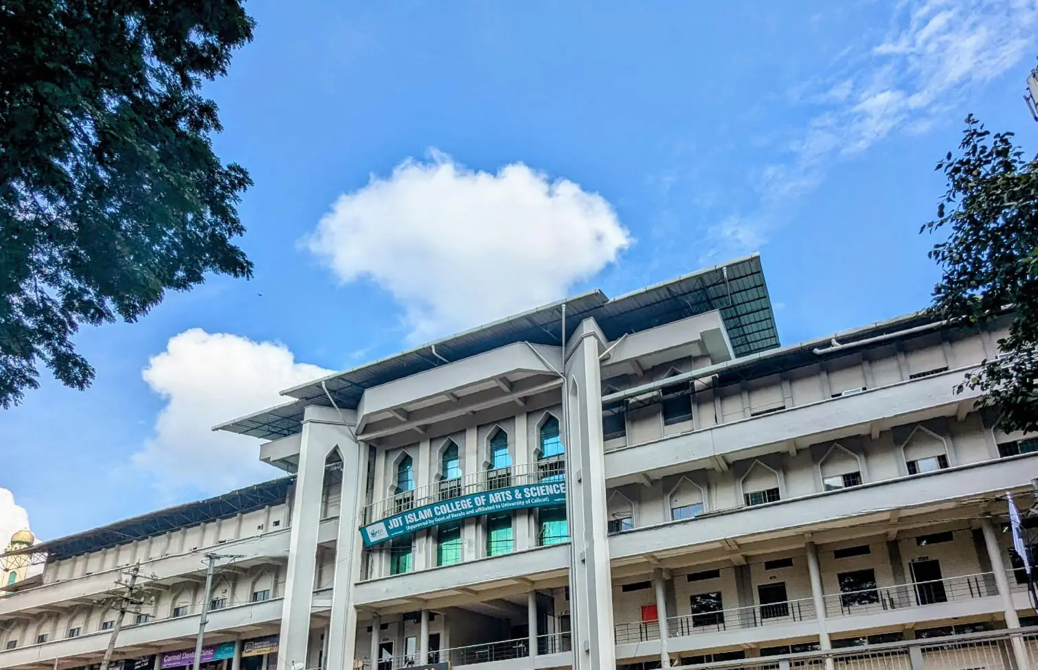 Jdt Islam College of Arts & Science campus