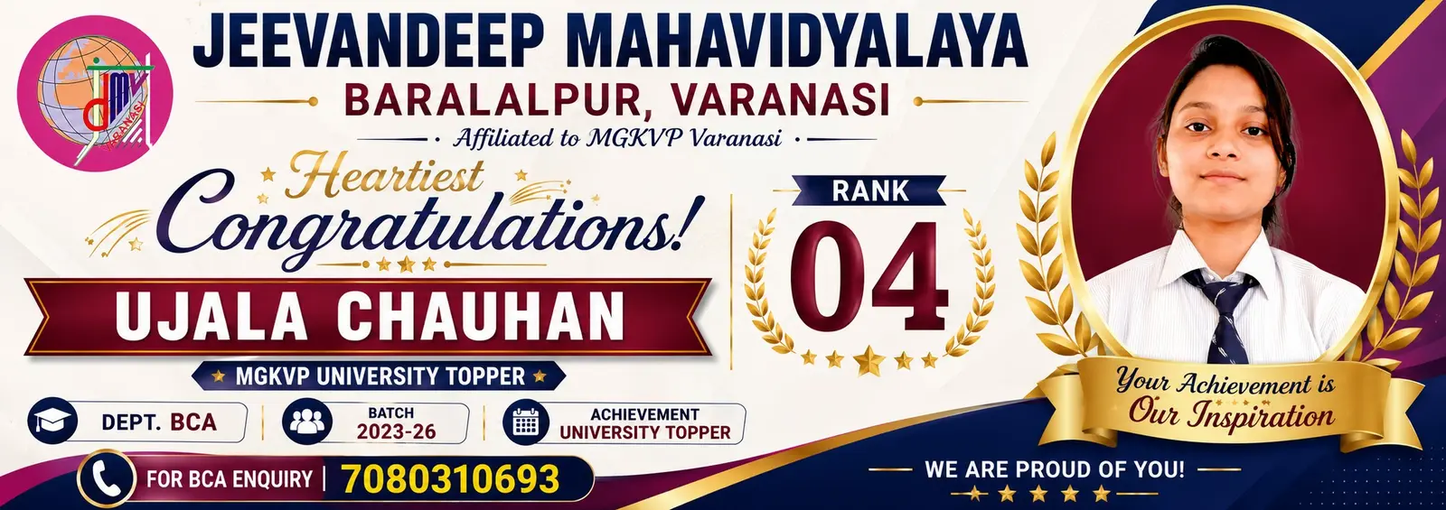 Jeevandeep Mahavidyalaya campus