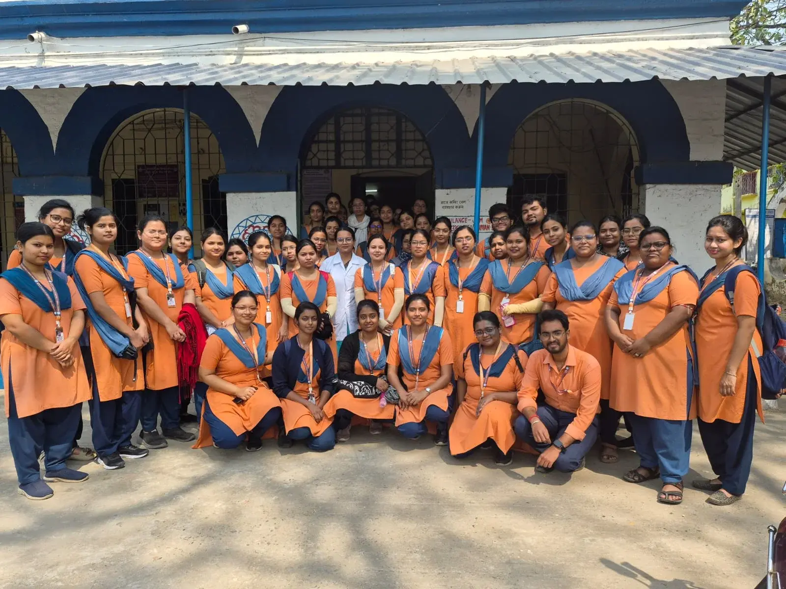 Jiaganj School and College of Nursing campus