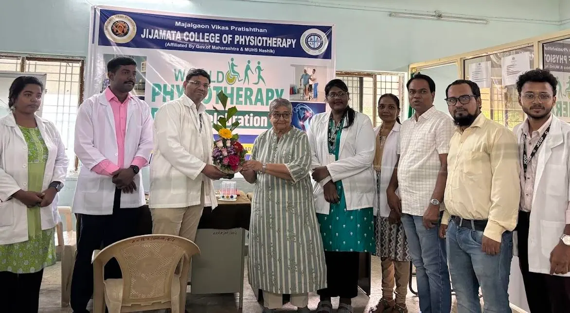 Jijamata Collge of Physiotherapy Majalgaon campus
