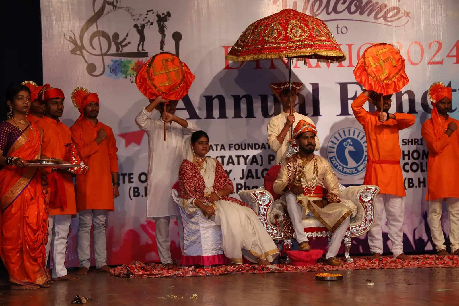 Jijamata Vidyapeeth's Shree. P.E.(Tatya) Patil Institute of Pharmacy campus