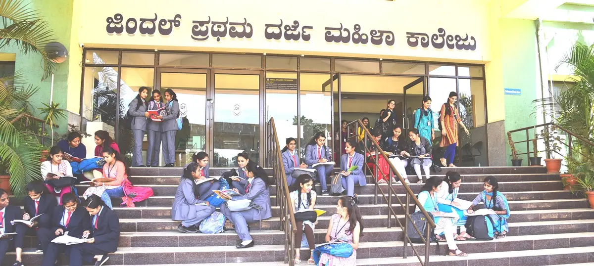 Jindal First Grade College For Women campus