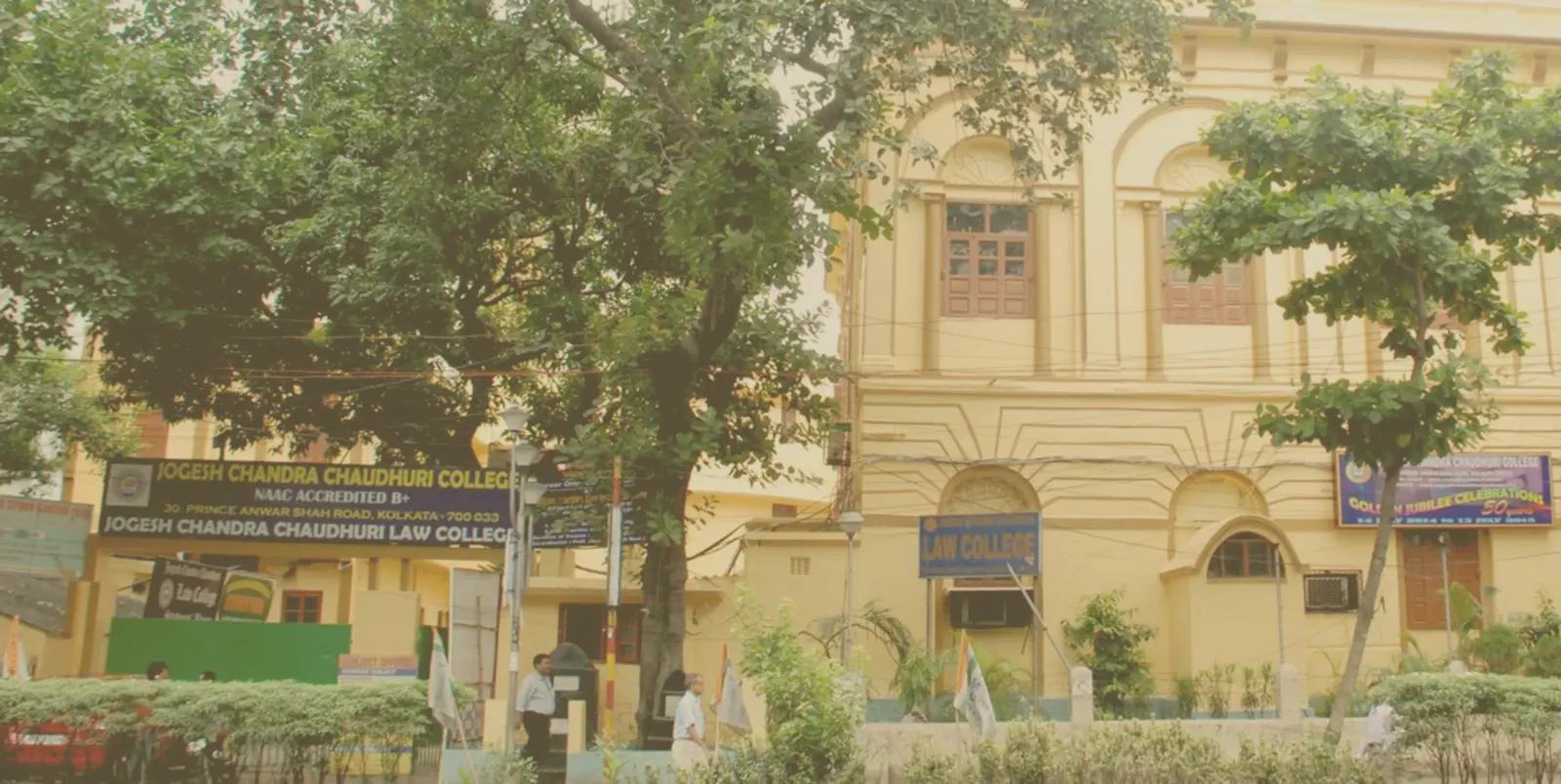 Jogesh Chandra Chaudhuri College campus