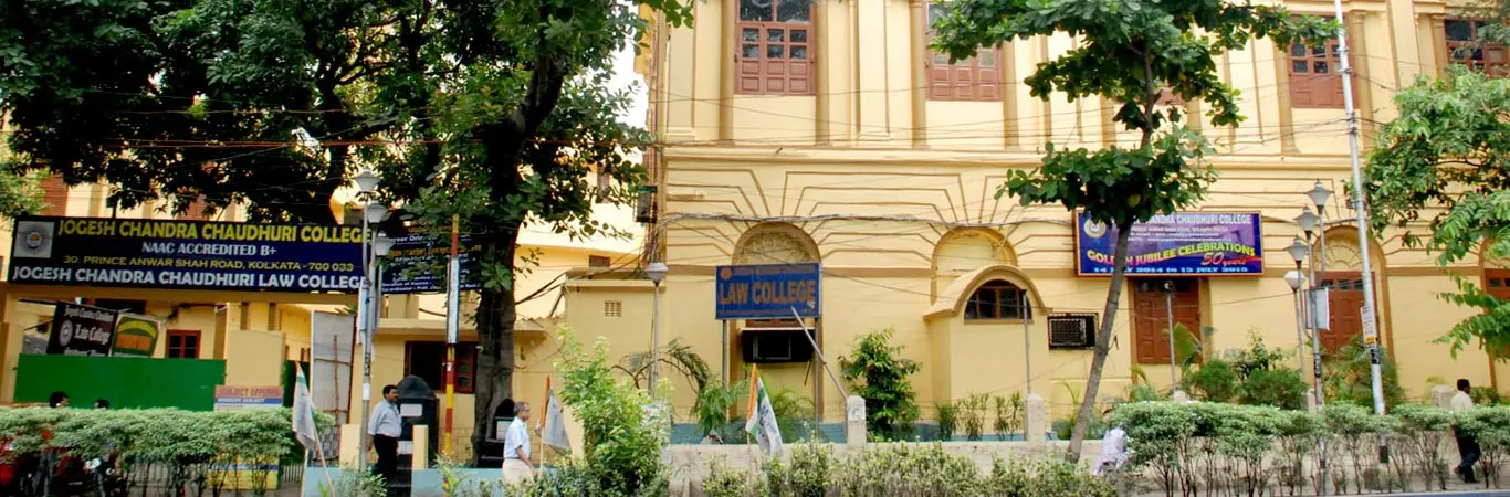 Jogesh Chandra Chaudhuri Law College campus