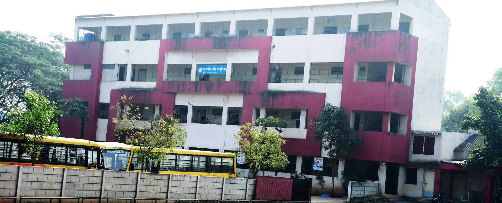 Junior College of Education, Dindori. campus