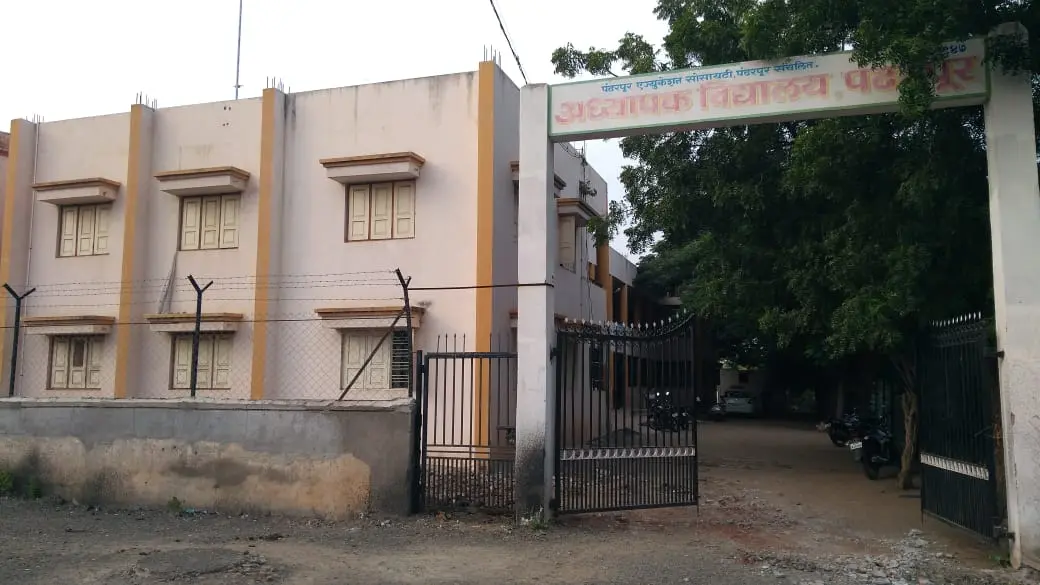 Junior College of Education Pandhrpur Solapur campus