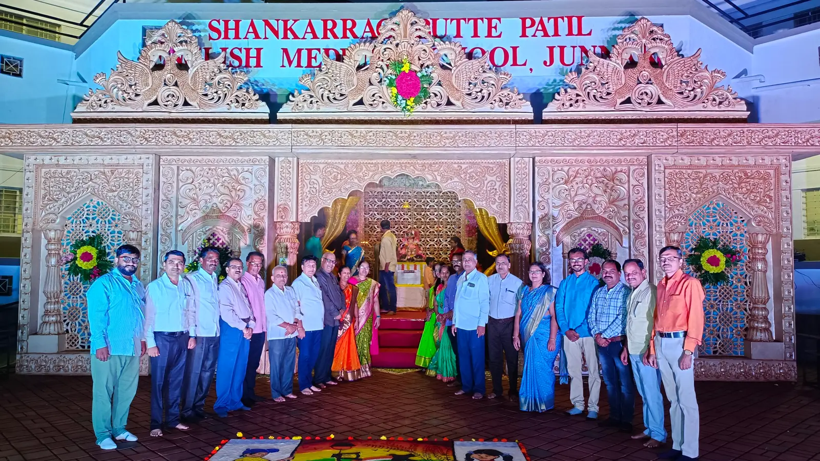 Junnar Education Societys, Shankarrao Butte Patil College campus