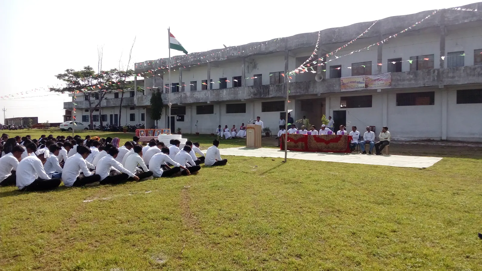 Jyotirao Phule Samajkarya Mahavidhyalaya campus