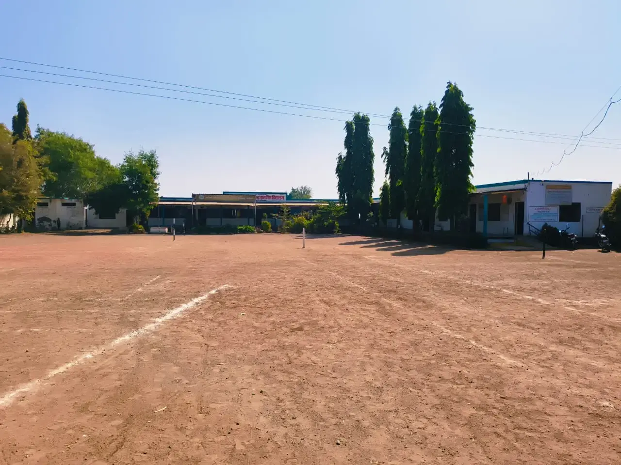 Jyotirmay Mahavidyalay campus