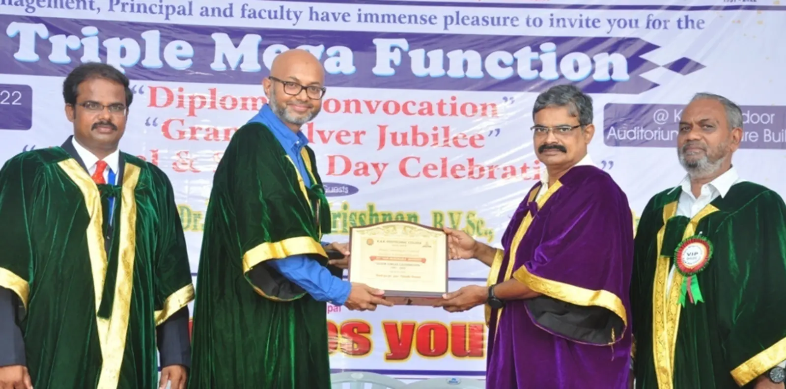 K A R Polytechnic College campus
