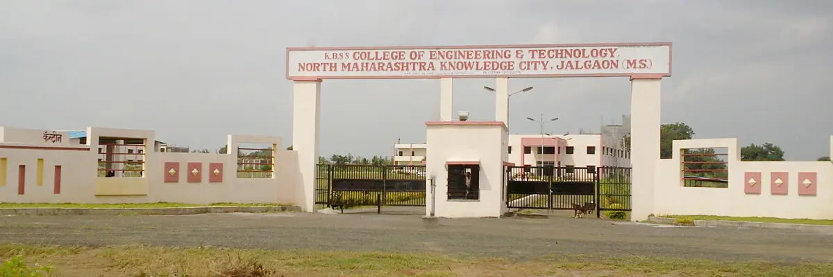 K.B.S.S, College of Engineering and Technology campus