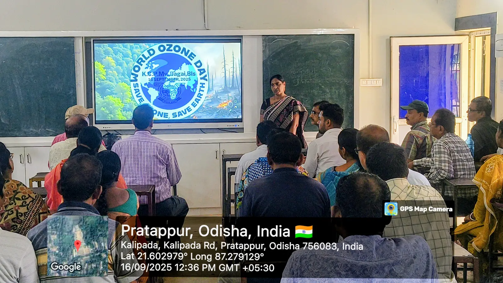 K.C. Pipili +3 Mahavidyalaya campus