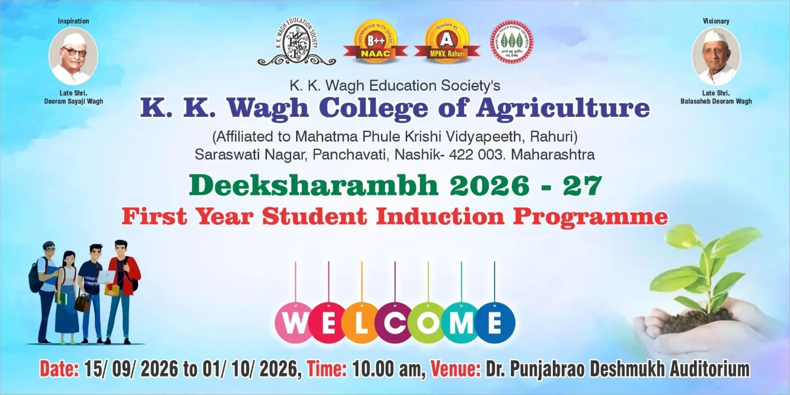 K K Wagh College of Agriculture campus
