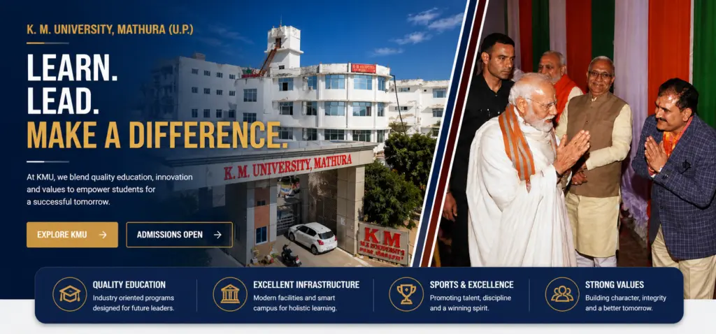 K M Krishna Mohan University campus