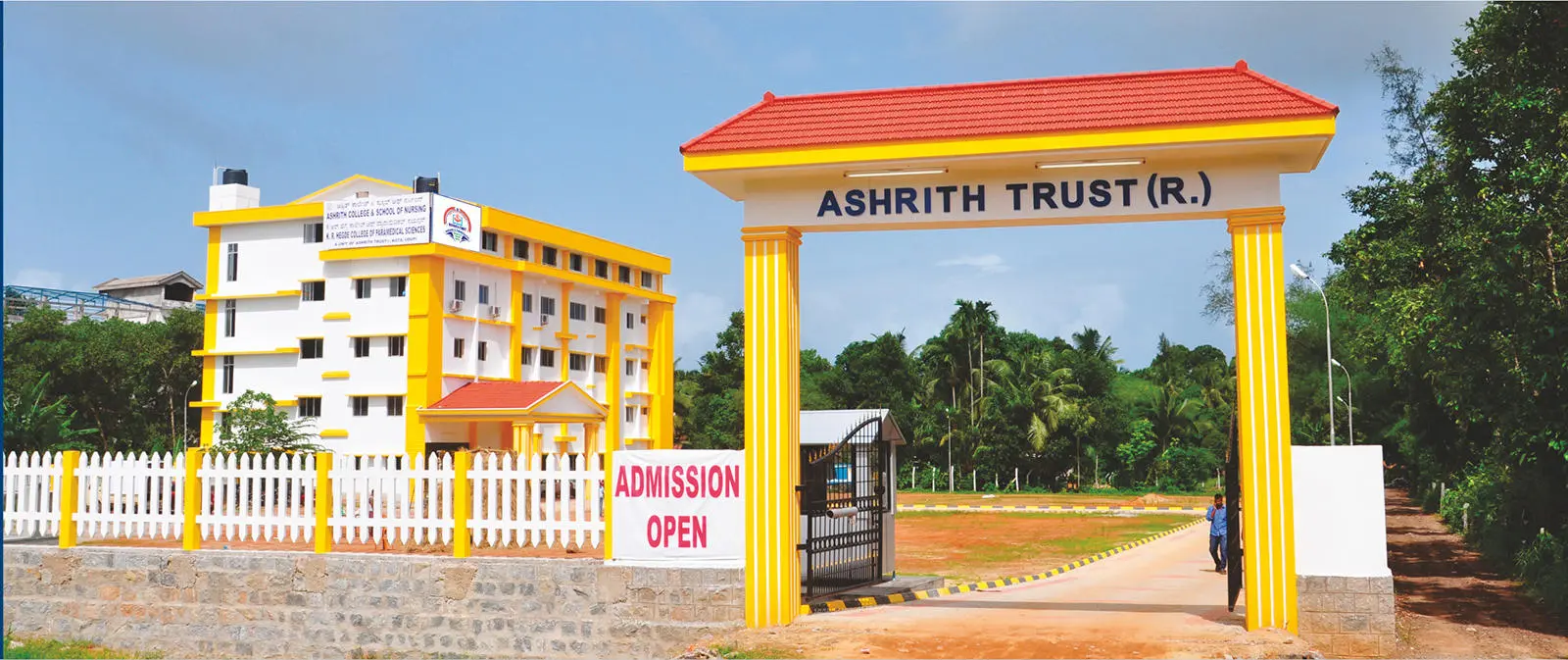 K R Hegde College of Paramedical Sciences campus
