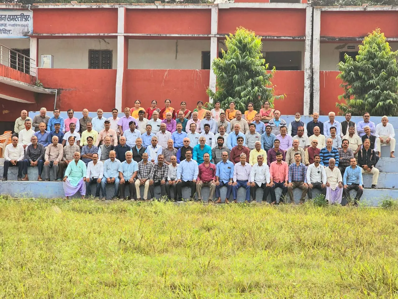 K.S.R. College campus