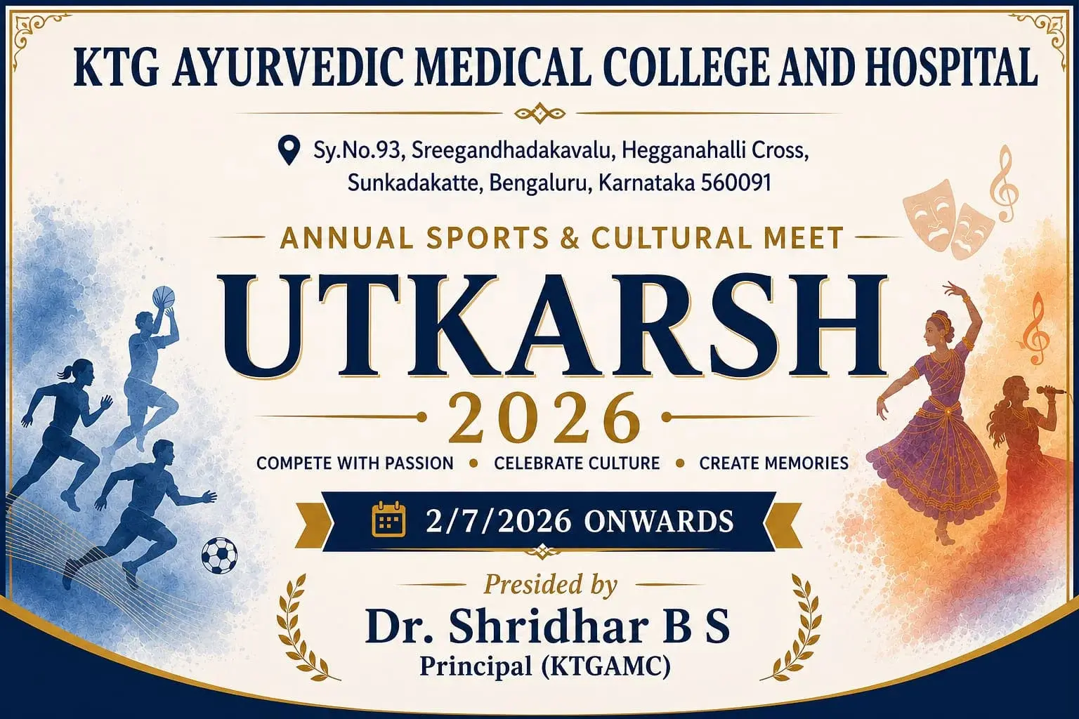 K.T.G Ayurvedic Medical College and Hospital campus