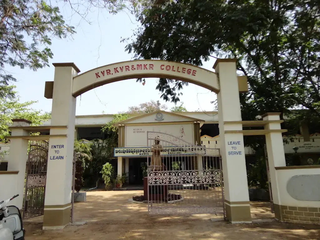 K.V.R., K.VR. & M.K.R College campus