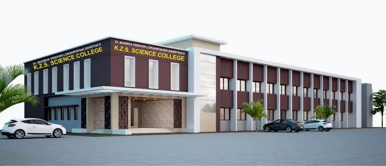 K.Z.S Science College campus