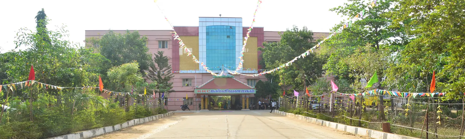 Ka So Ka Polytechnic College campus