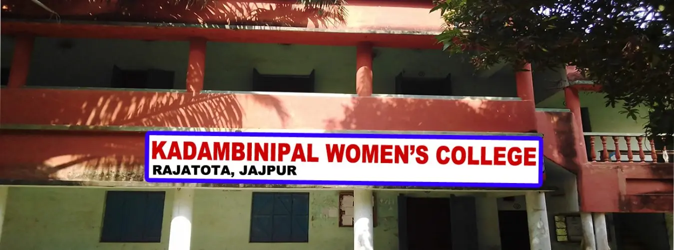 Kadambini Pal Women's College campus