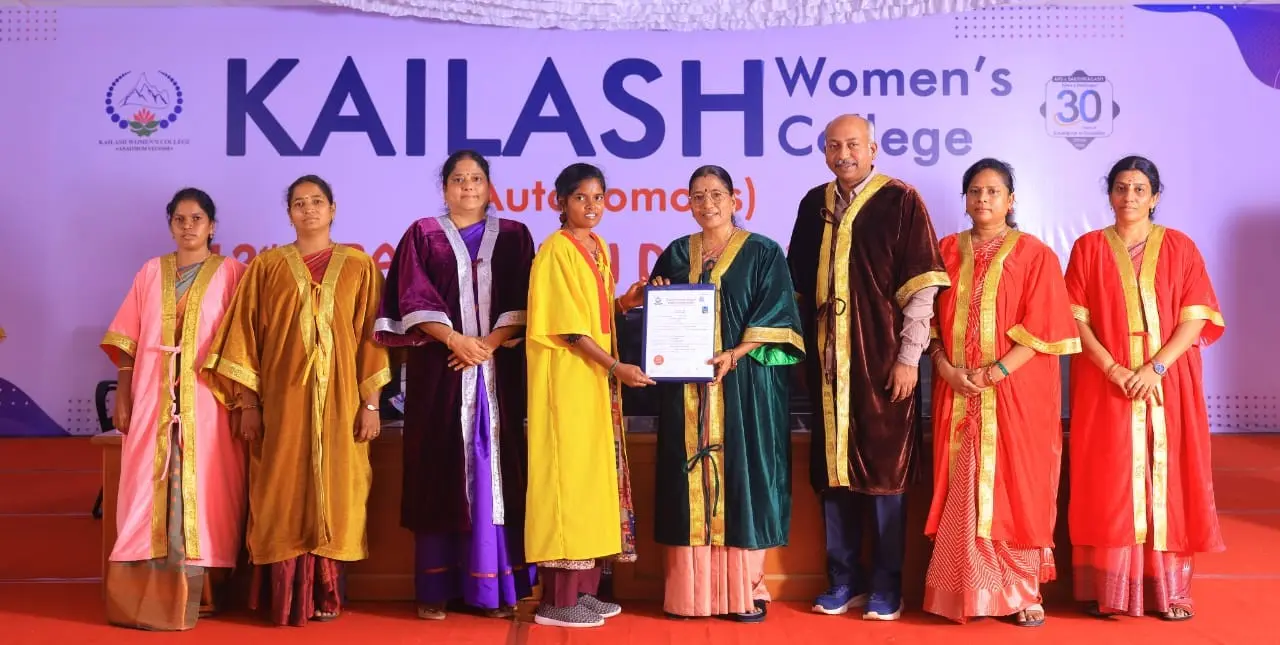 Kailash Womens College campus